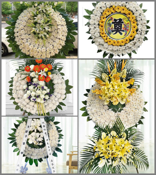 山东菏泽牡丹区马岭岗镇西段村花圈速递